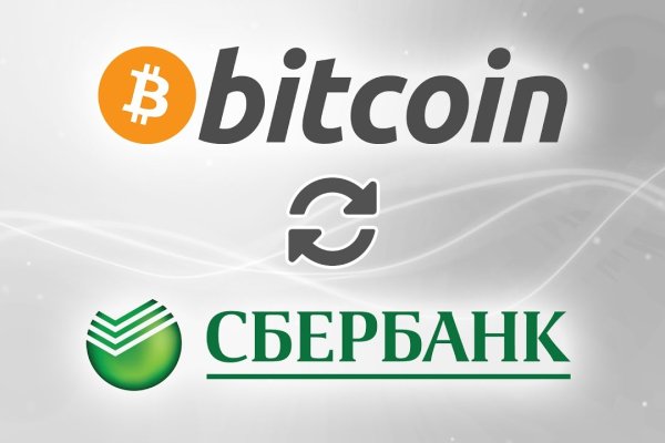 Kraken рабочее зеркало