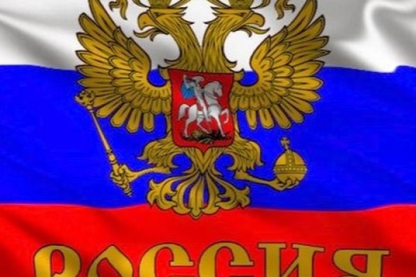 Свежие ссылки кракен
