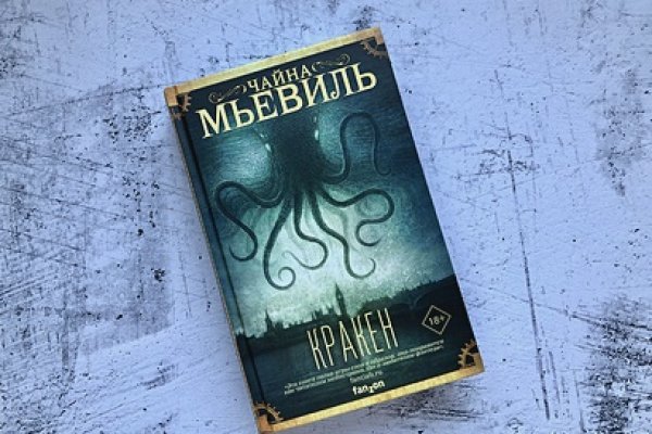 Kra43.cc Вход на сайт главная страница