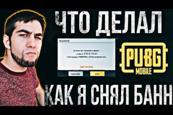 Кракен даркнет store kraken dark link