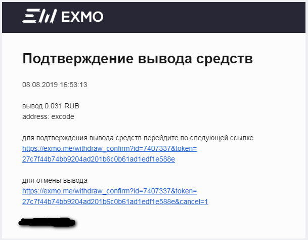 Даркнет каталог