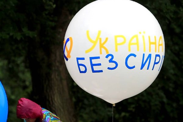 Как попасть на кракен с айфона