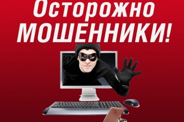 Кракен сегодня сайт зеркало
