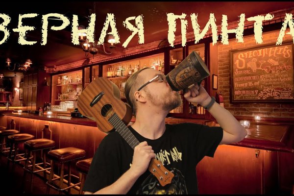 Кракен телеграмм магазин