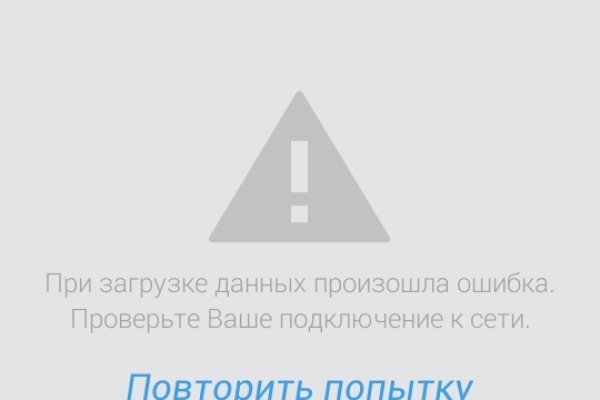 Площадка кракен kraken dark link