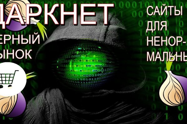 Kraken 19 at