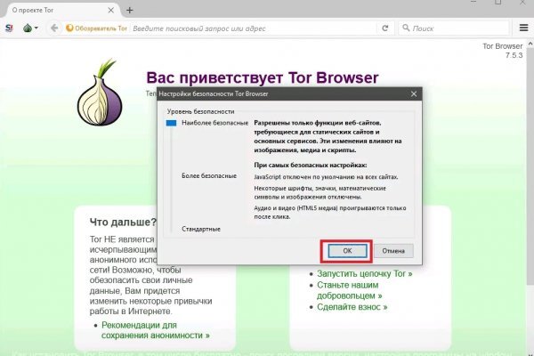 Кракен маркет наркотики