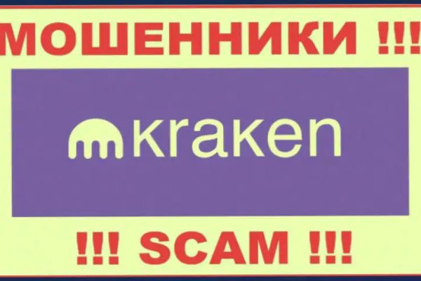 Сайты для даркнета