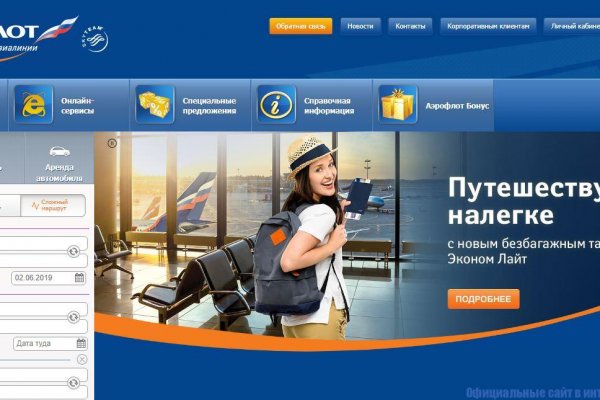 Кракен купить наркотики