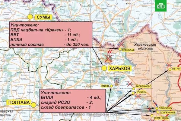 Кракен маркет даркнет только через