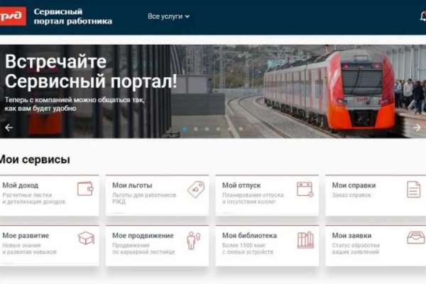 Кракен тор kr2web in