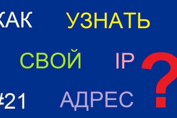Кракен рабочая ссылка на сайт