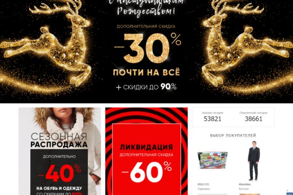 Кракен сайт 2krnk