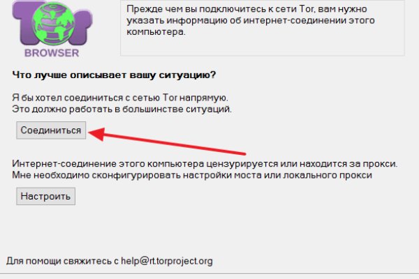 Kraken зеркало kraken dark link