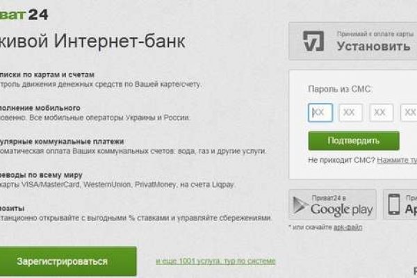 Купить наркотики онлайн