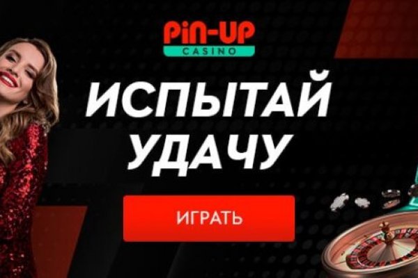 Дарк нет вход
