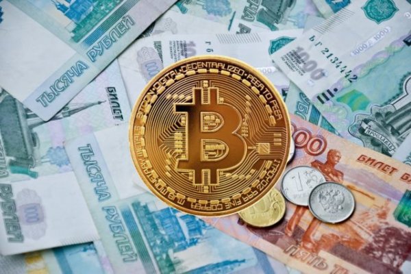 Кракен маркетплейс kr2web in площадка торговая