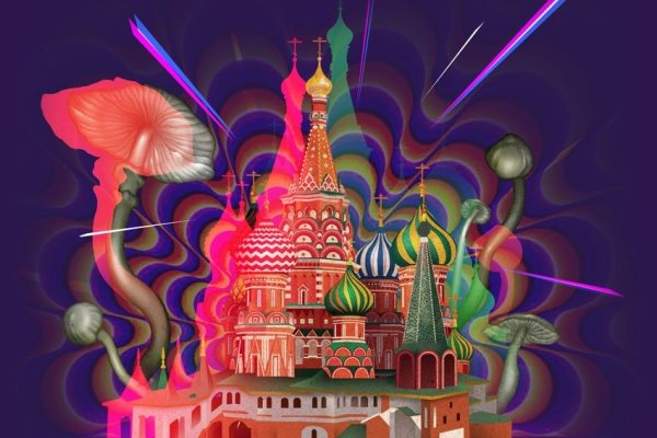 Мега кракен блэк спрут