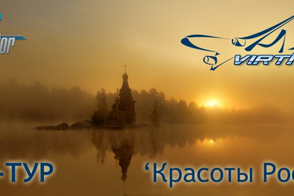 Кракен маркетплейс