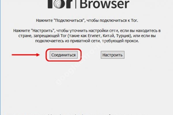 Kraken официальный сайт ссылка krk store com