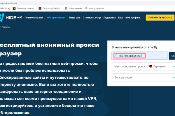 Кракен маркетплейс ссылка krakenat2krnkrnk com