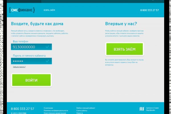 Купить наркотики москва