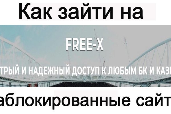Маркетплейс кракен kraken