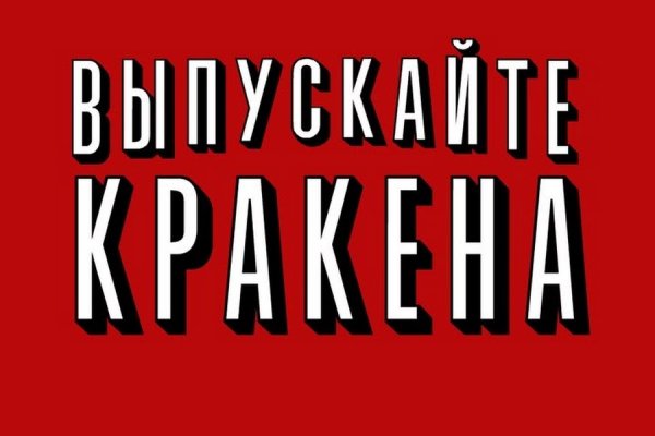 Kra48.cc