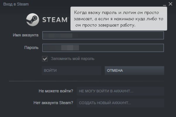 Kraken 13 at сайт