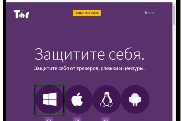 Ссылка на кракен тг