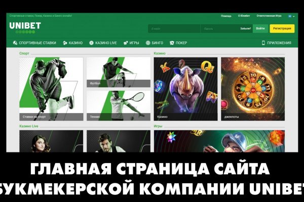 Кракен это наркотики