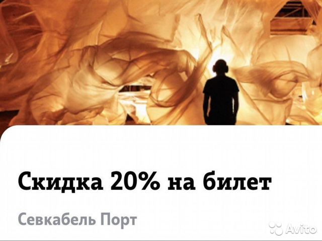Кракен что там продают