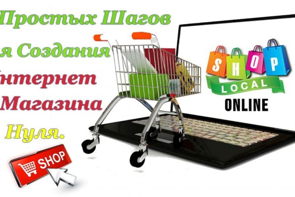 Kra38.cc Вход на сайт главная страница