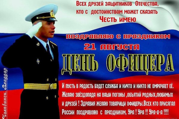 Кракен магазин нарков