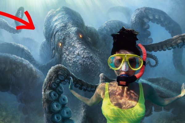 Kraken ссылка зеркало официальный