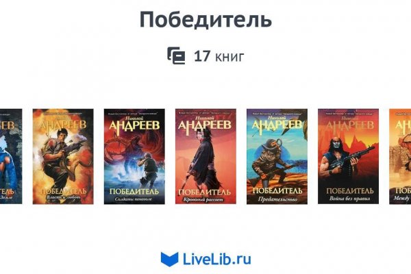 Кракен ссылка что это