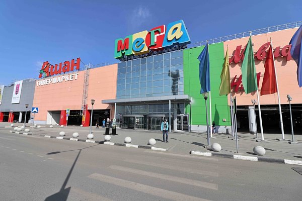 Купить наркоту