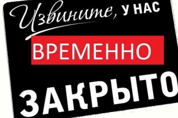 Кракен 15 ссылка