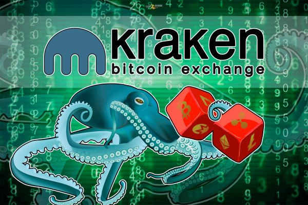 Kraken что это за сайт