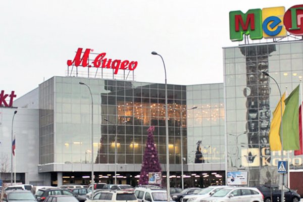 Kra41.cc Вход на сайт главная страница