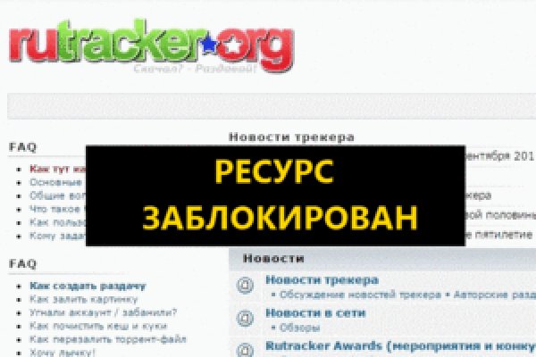 Кракен магазин ссылка
