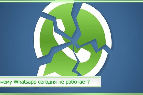 Dark net официальный сайт