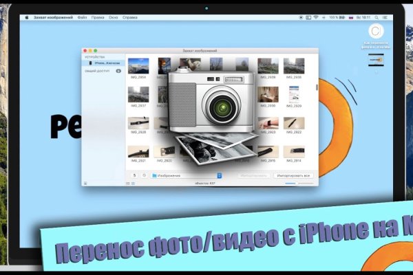 Кракен зеркало krk market com