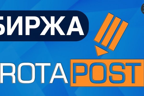 Что такое кракен тор