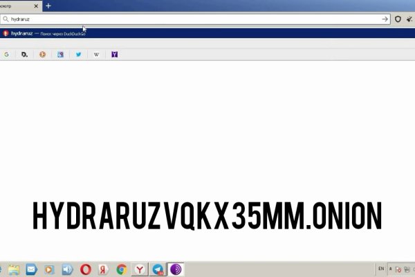 Kraken ссылка onion 2kmp