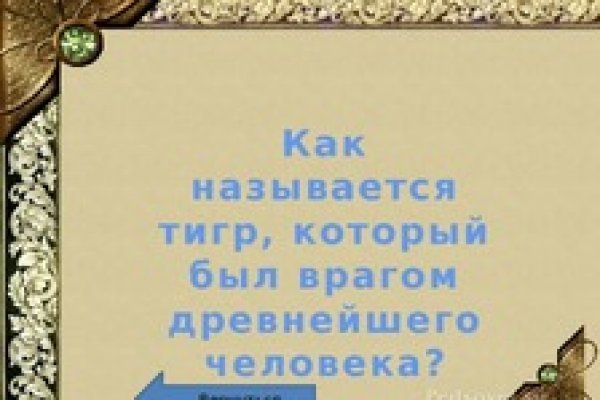 Купить наркотики онлайн