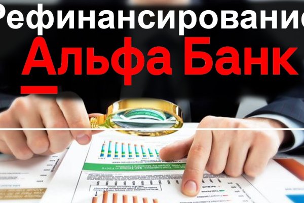Не могу зайти на кракен