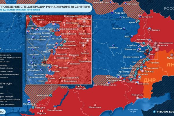 Кракен даркнет маркет