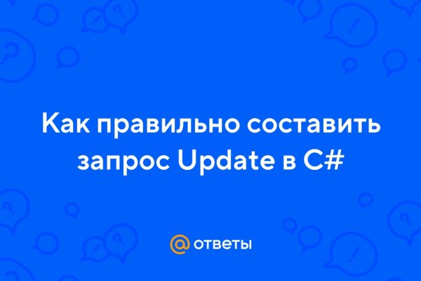 Кракен площадка торговая kr2web in