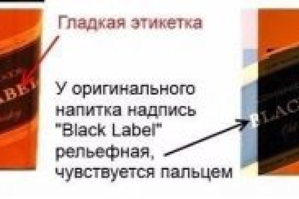 Кракен ссылку где